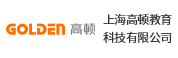 上海高顿教育科技有限公司