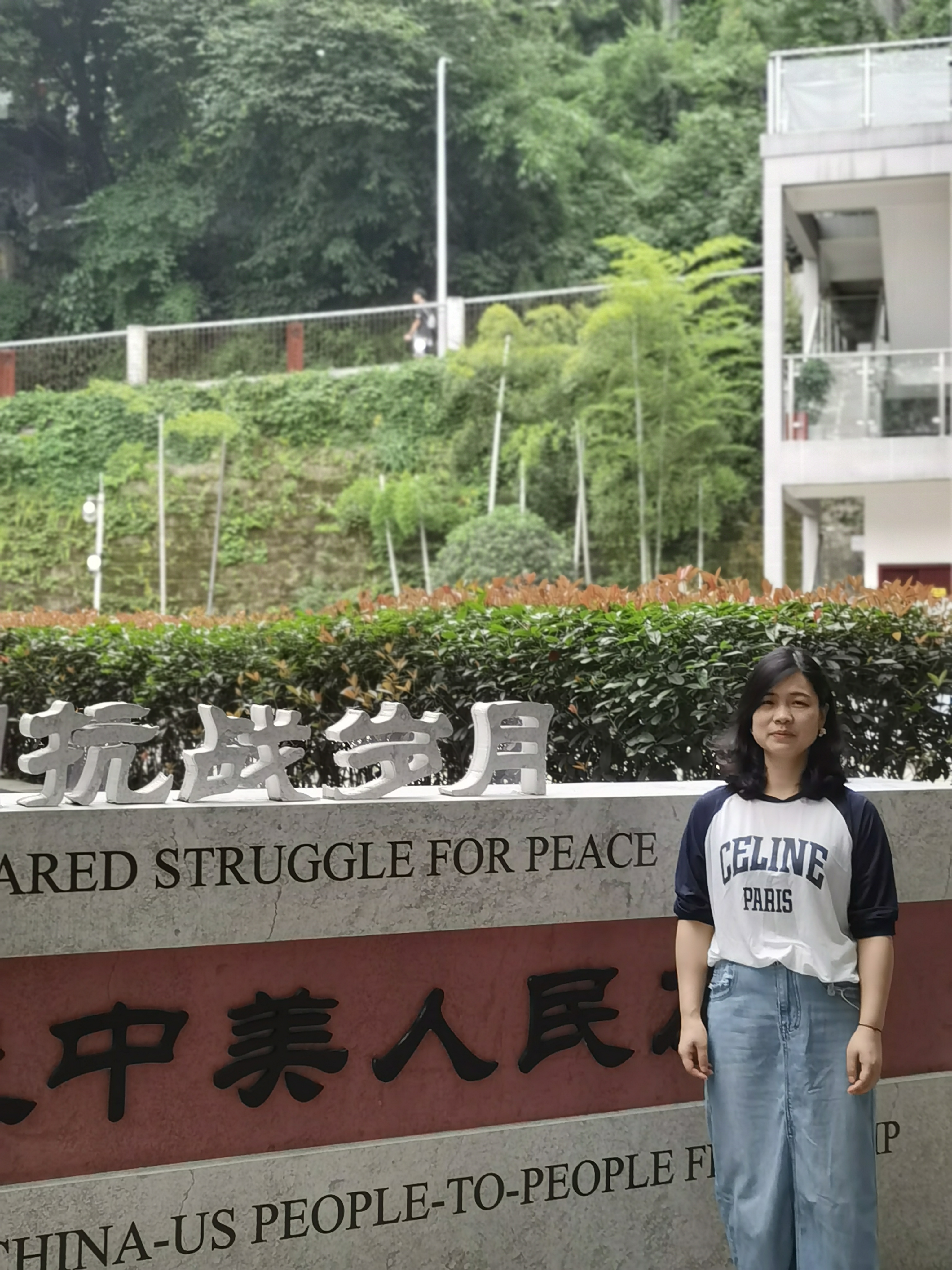 用户头像